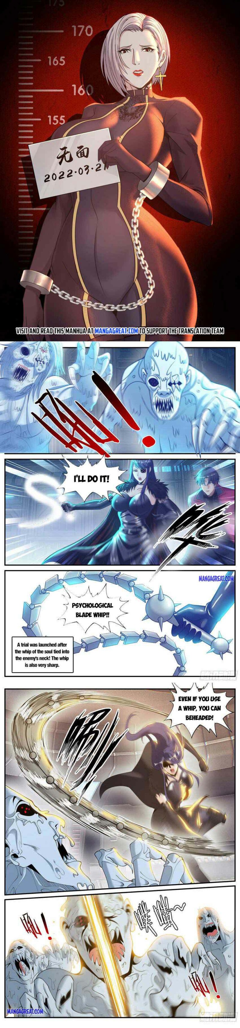 Page 1 of Chapter 134