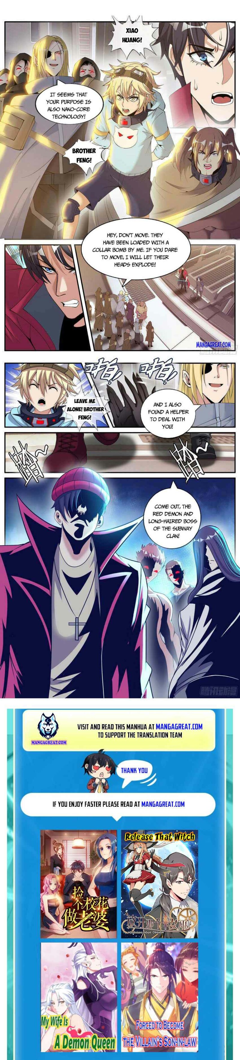 Page 4 of Chapter 134