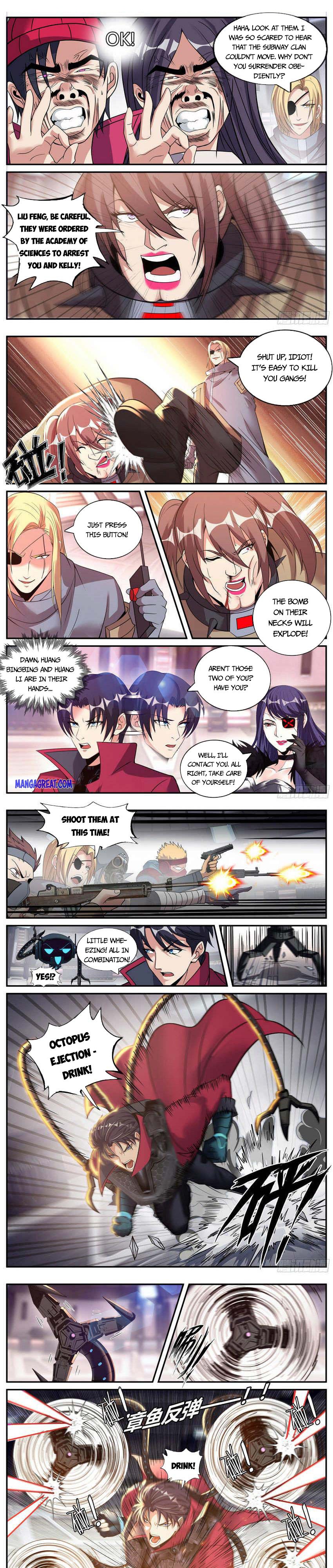 Page 2 of Chapter 135