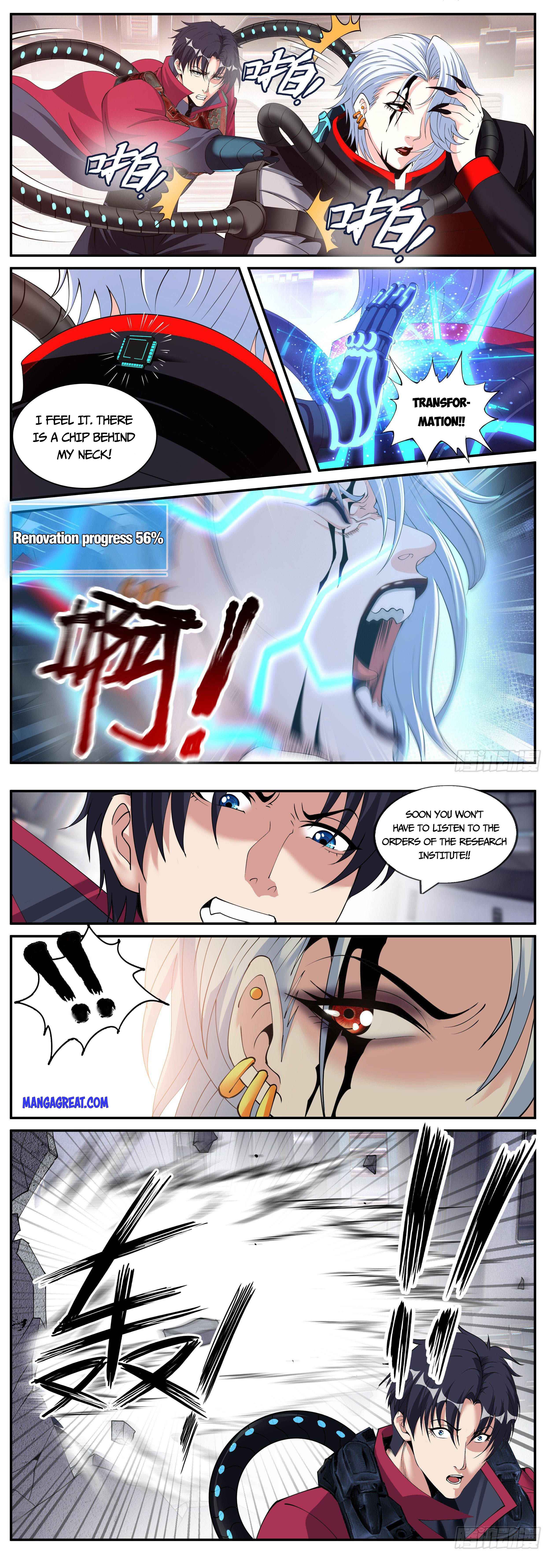 Page 3 of Chapter 137