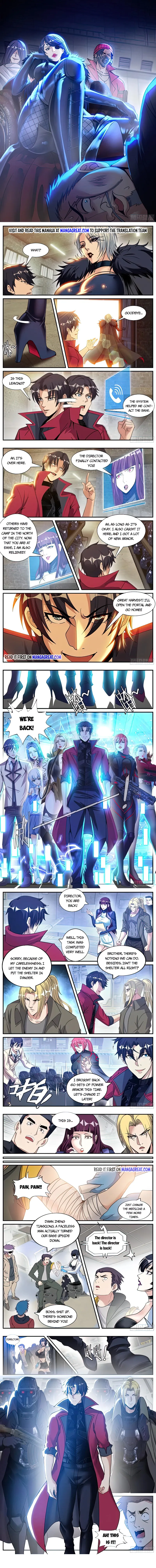 Page 1 of Chapter 142