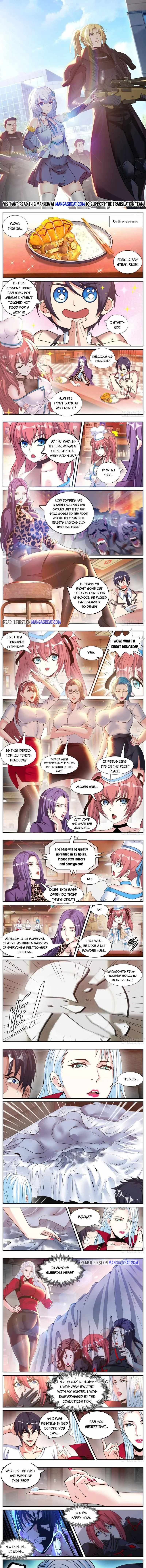 Page 1 of Chapter 145