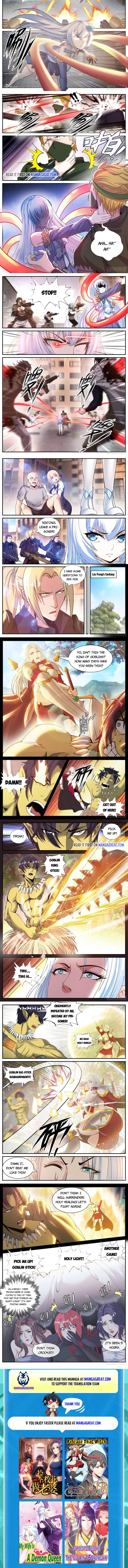 Page 2 of Chapter 146