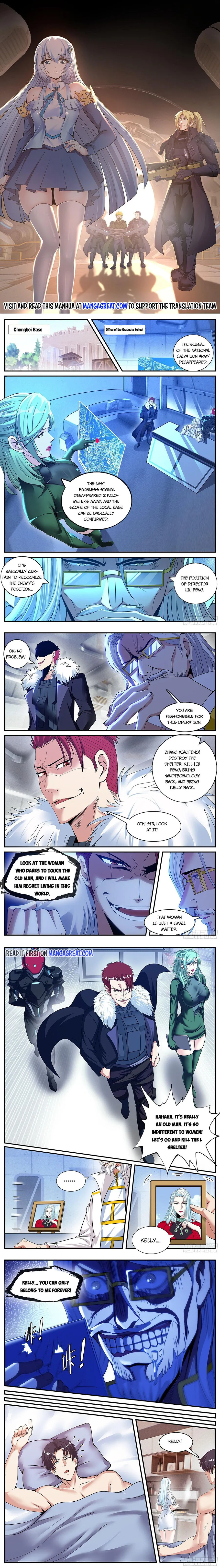 Page 1 of Chapter 147