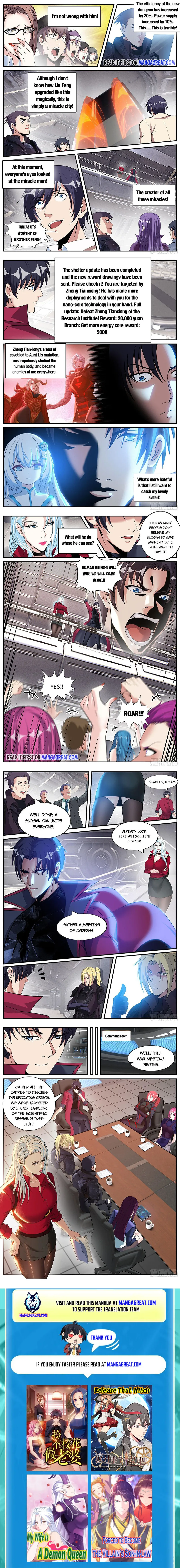 Page 3 of Chapter 147