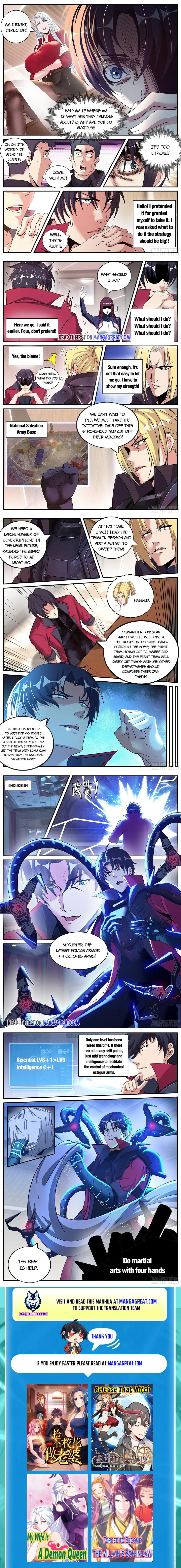 Page 3 of Chapter 148