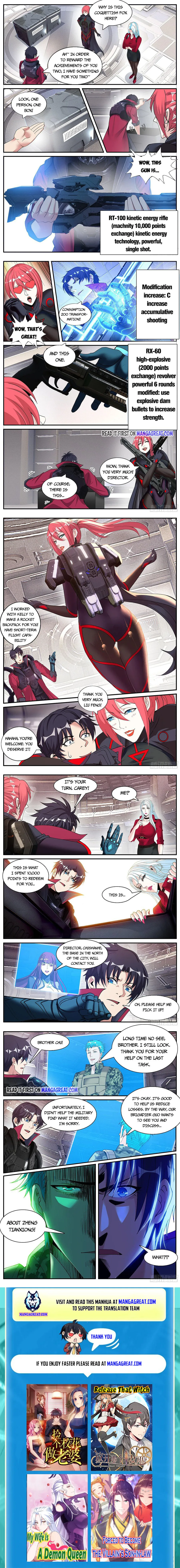 Page 3 of Chapter 149