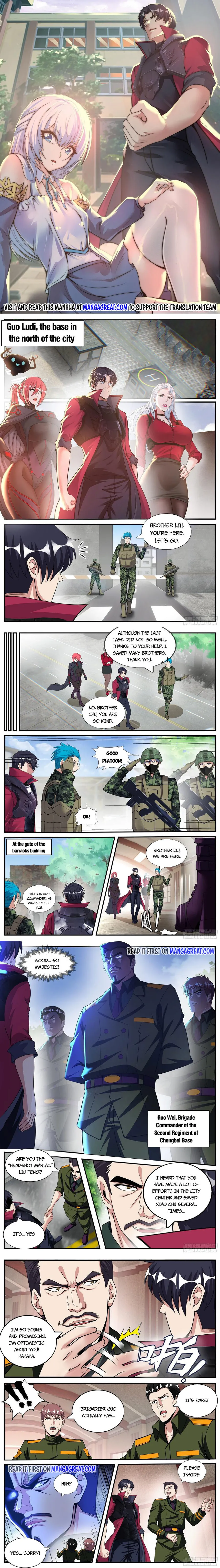 Page 1 of Chapter 150