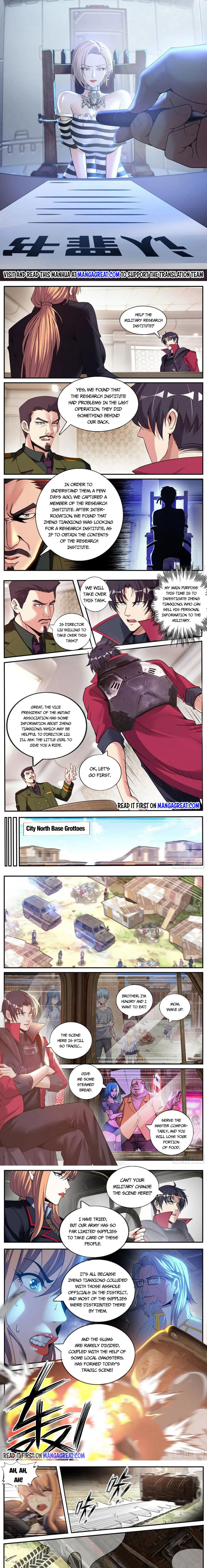 Page 1 of Chapter 151
