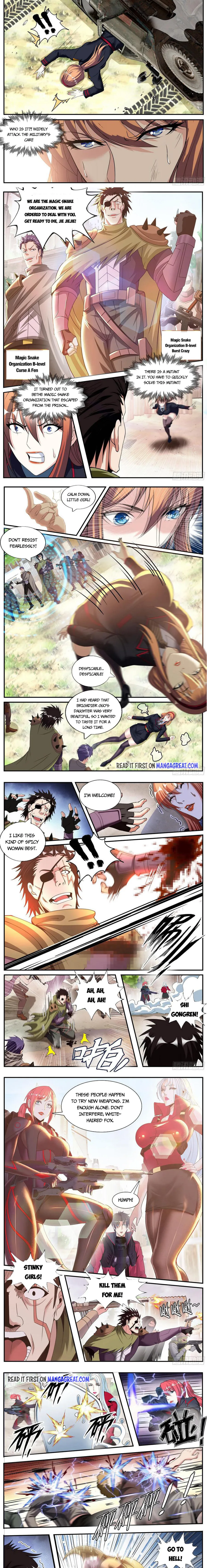 Page 2 of Chapter 151