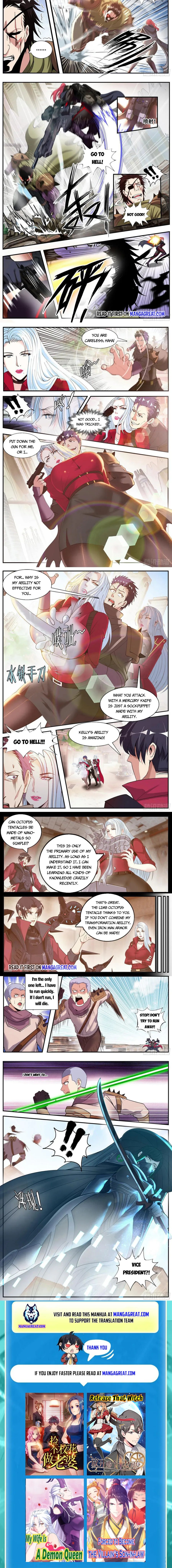 Page 3 of Chapter 151
