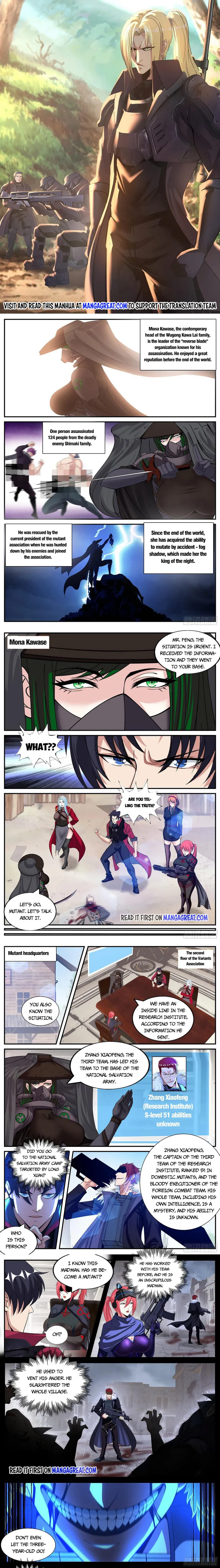 Page 1 of Chapter 152