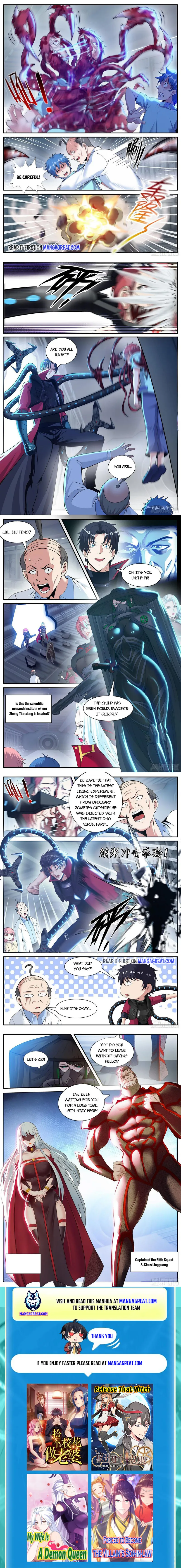 Page 3 of Chapter 152
