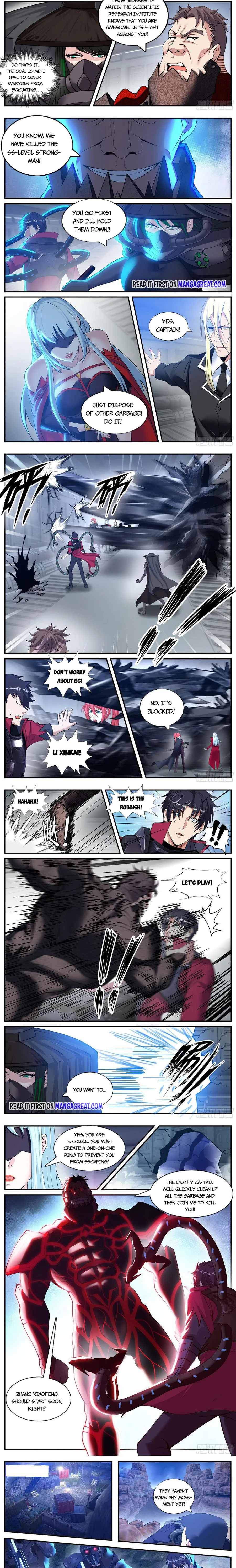 Page 2 of Chapter 153