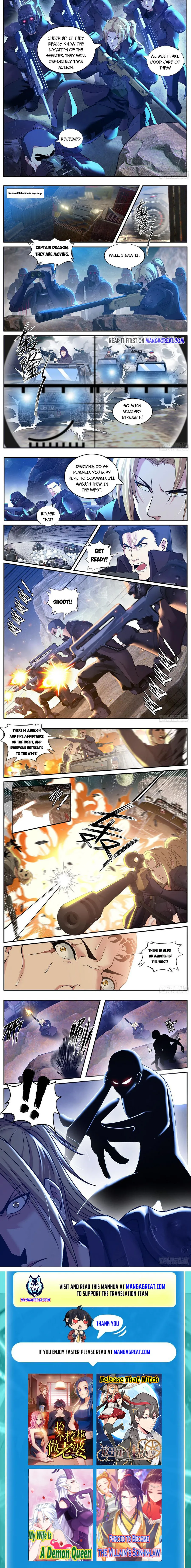 Page 3 of Chapter 153