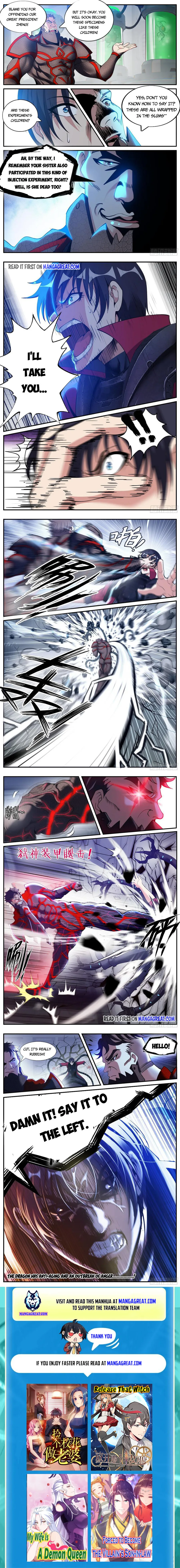 Page 3 of Chapter 154