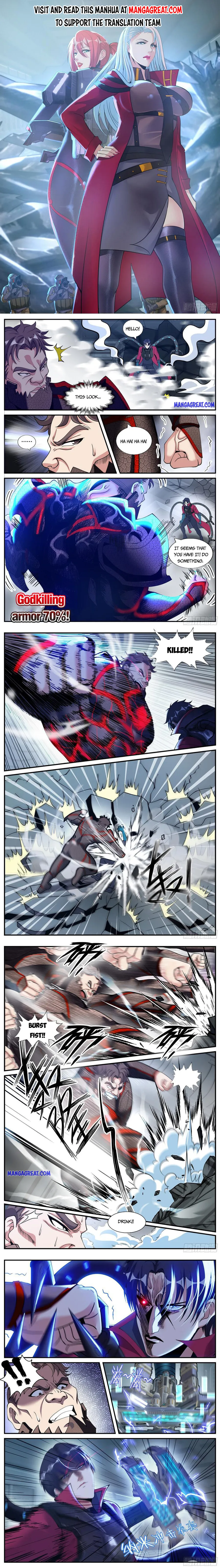Page 1 of Chapter 155