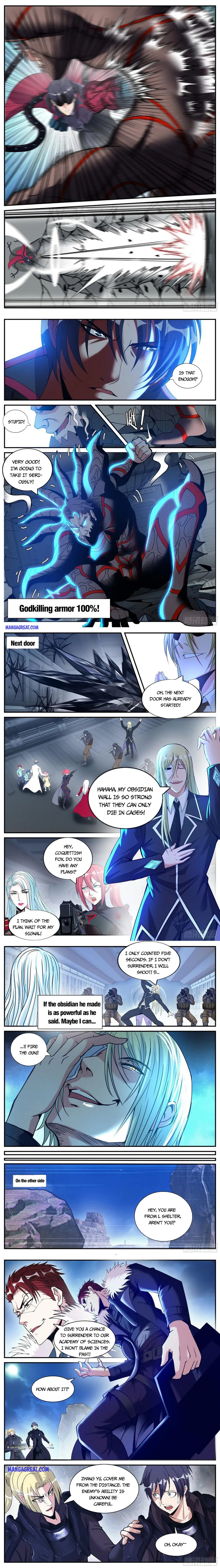 Page 2 of Chapter 155
