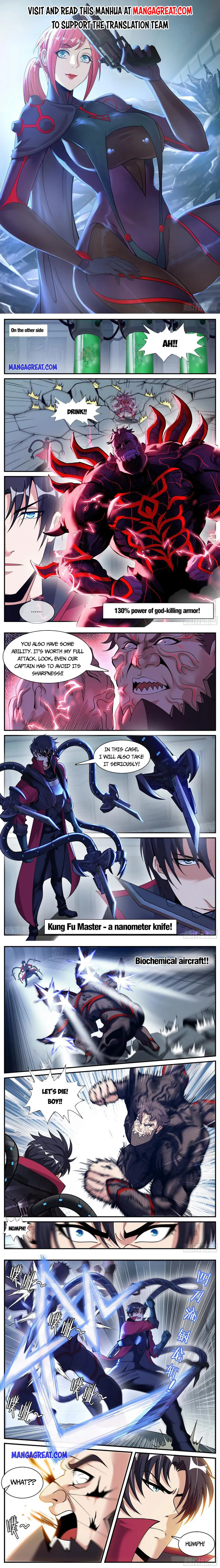 Page 1 of Chapter 156