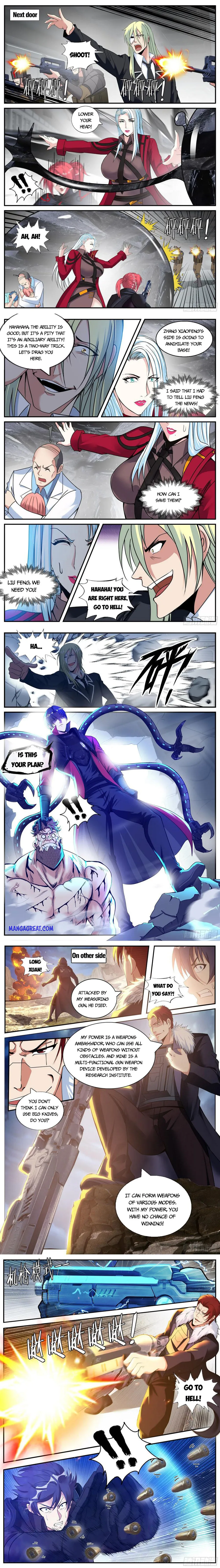 Page 2 of Chapter 156