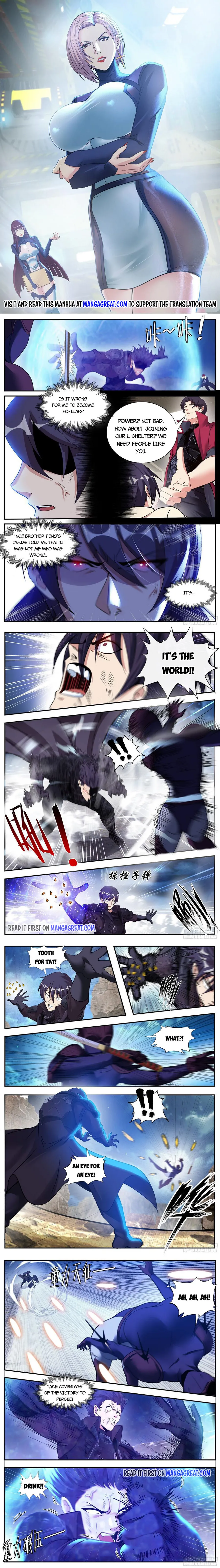 Page 1 of Chapter 157