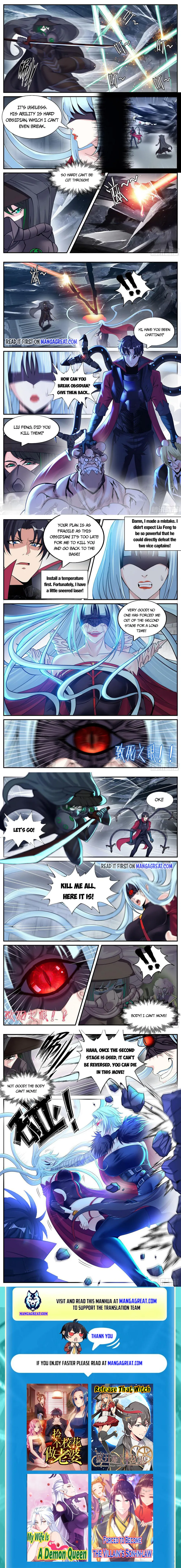 Page 3 of Chapter 157