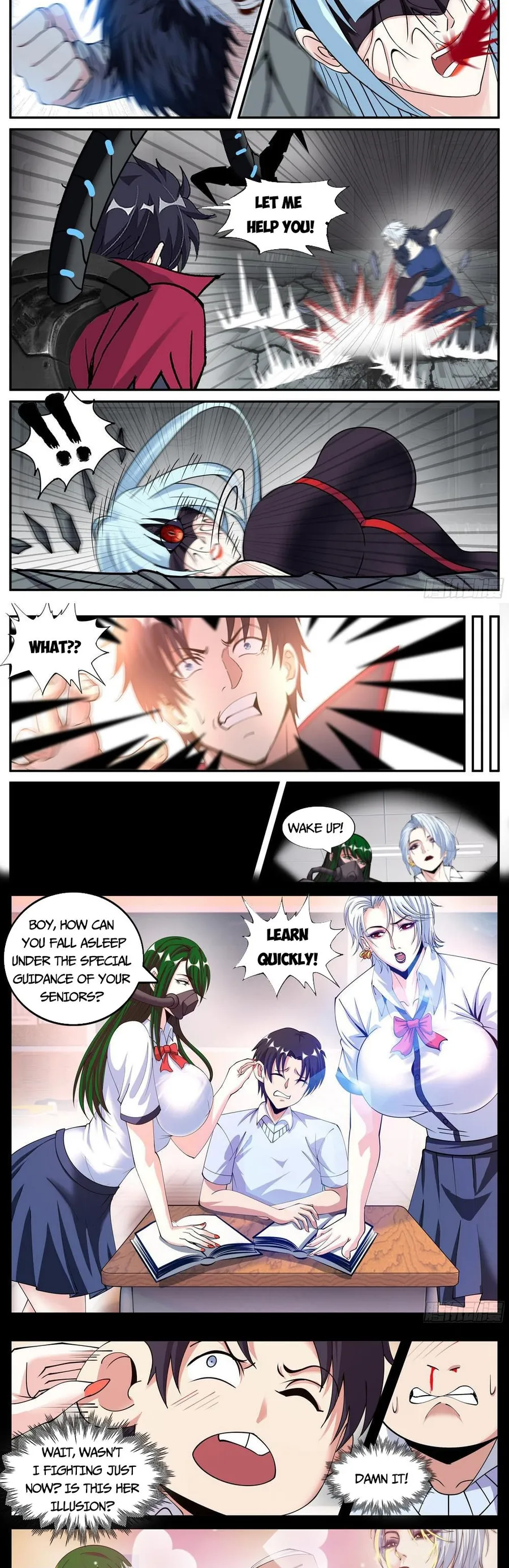 Page 2 of Chapter 158