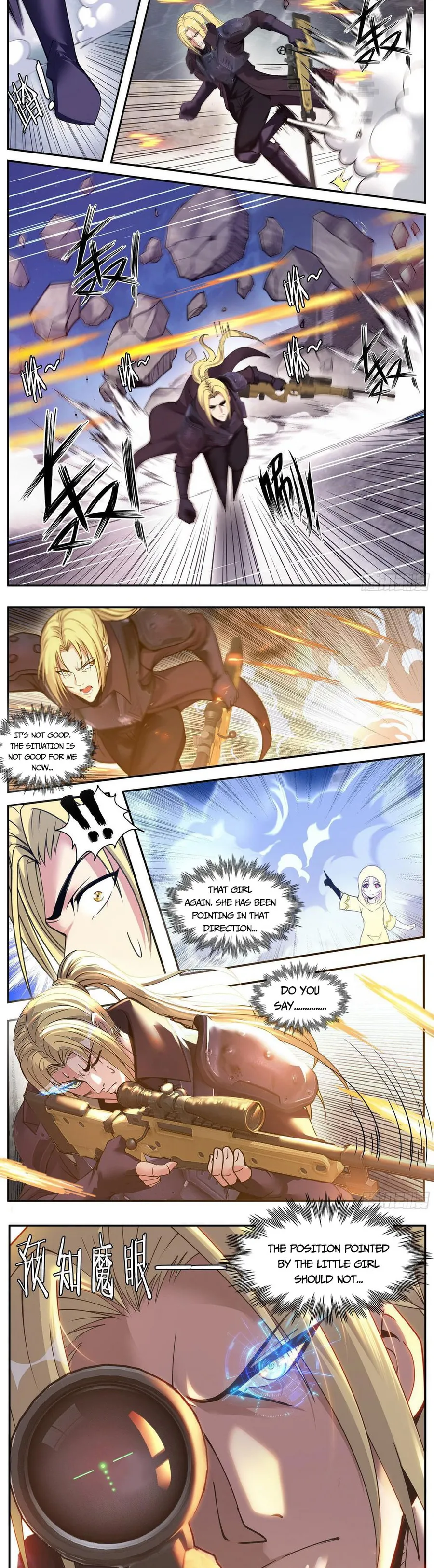 Page 5 of Chapter 158