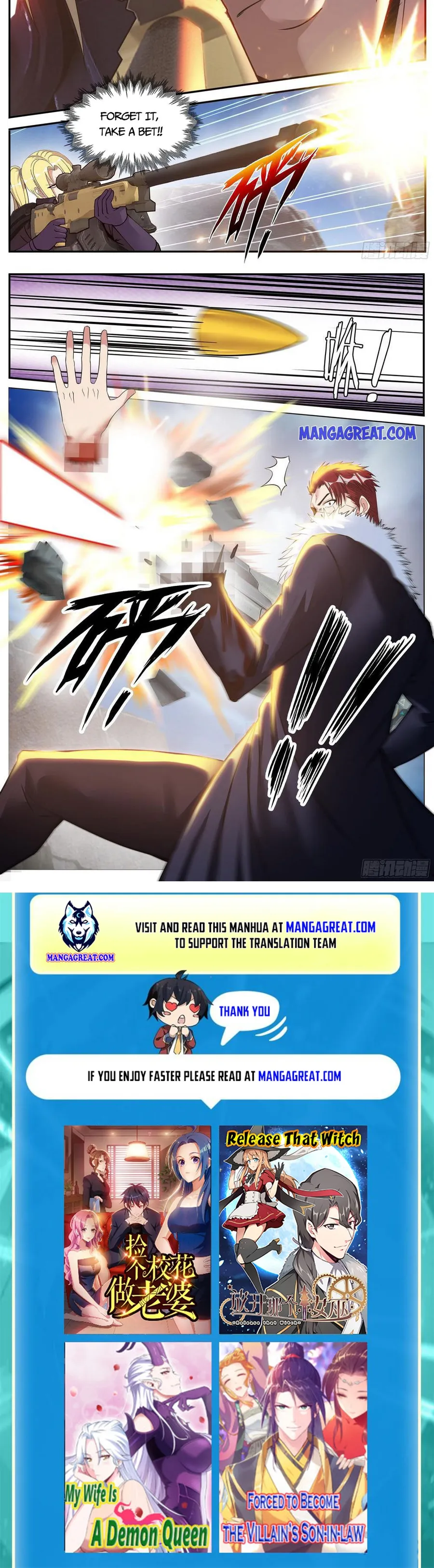Page 6 of Chapter 158