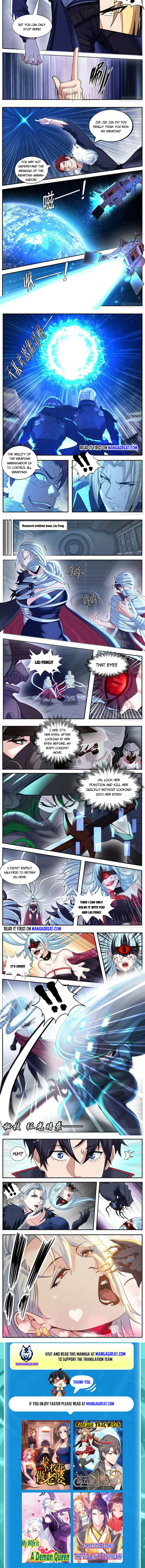 Page 2 of Chapter 159