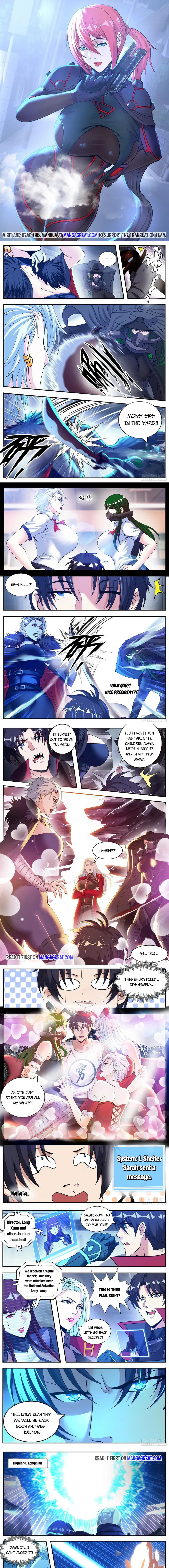 Page 1 of Chapter 160