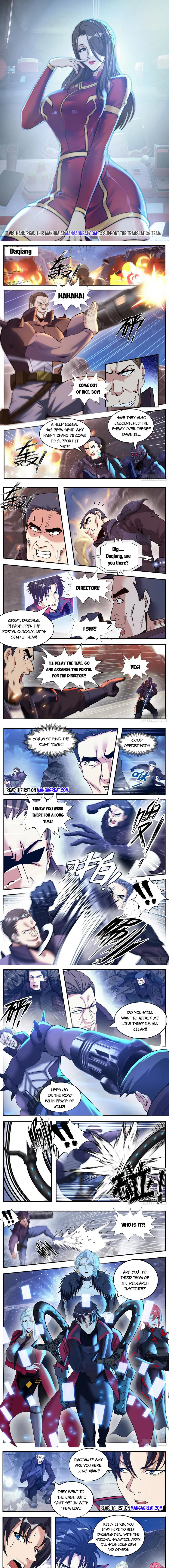 Page 1 of Chapter 161