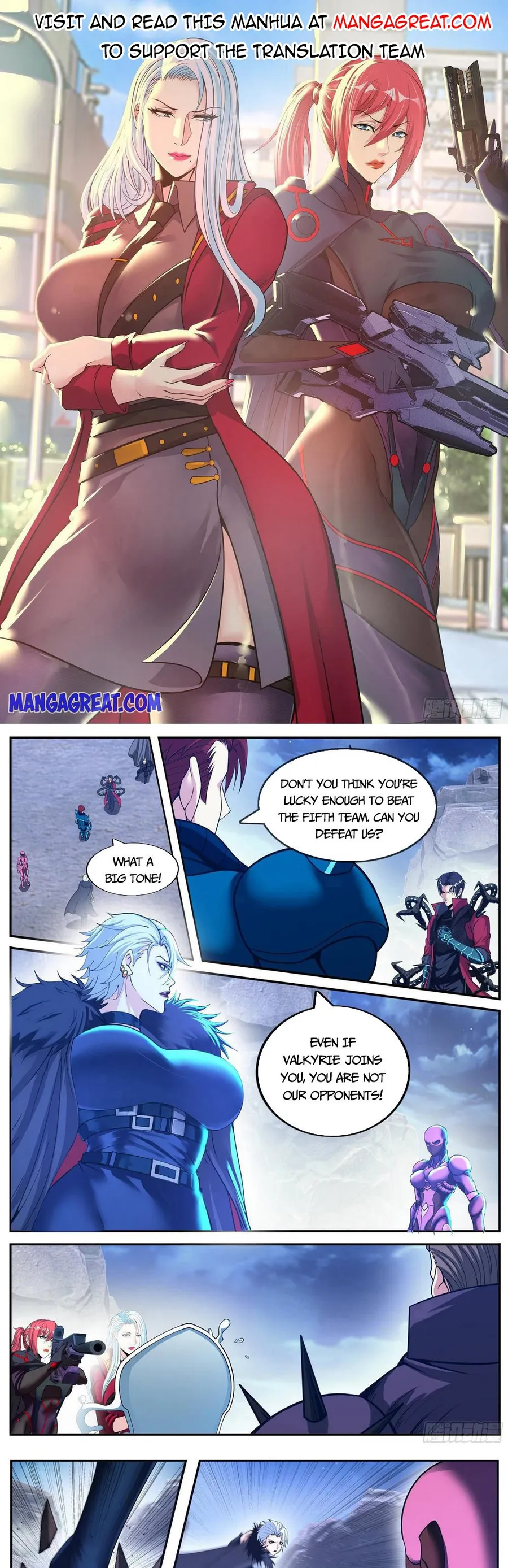 Page 1 of Chapter 162