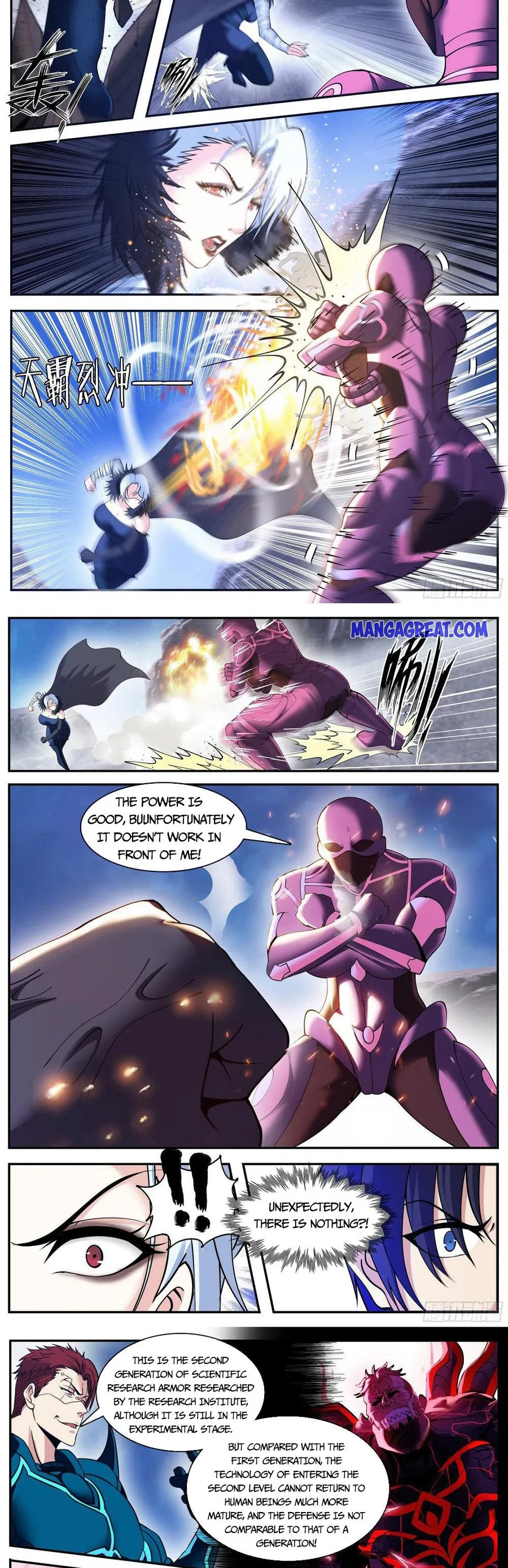 Page 2 of Chapter 162