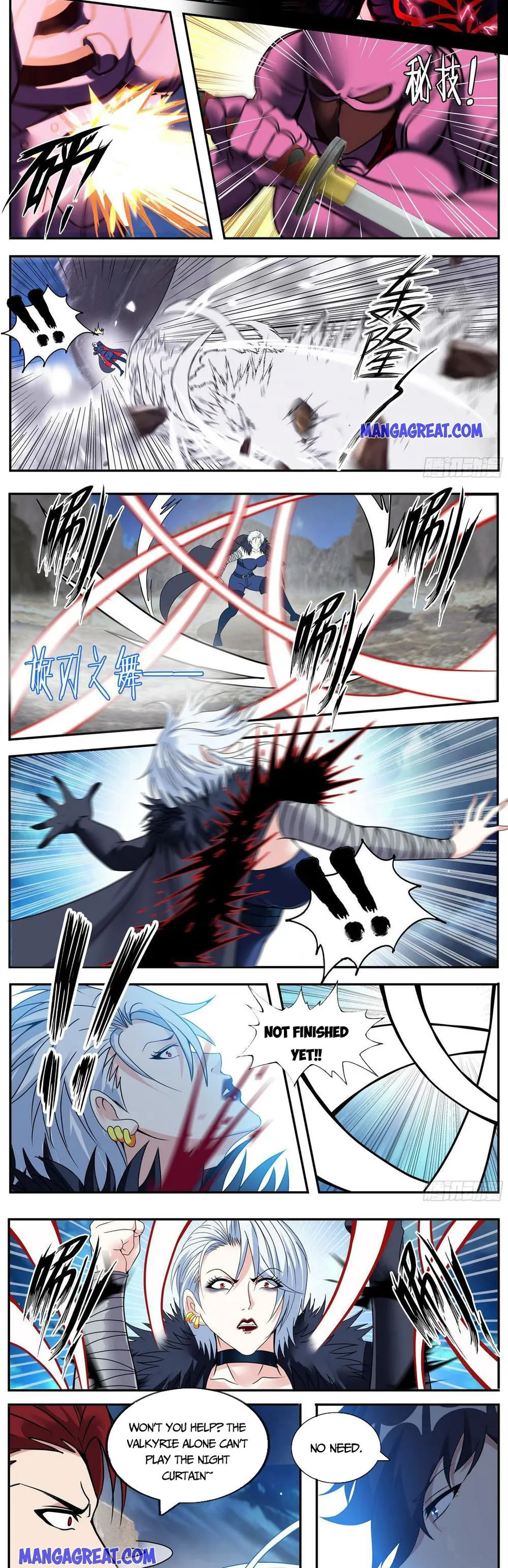 Page 3 of Chapter 162