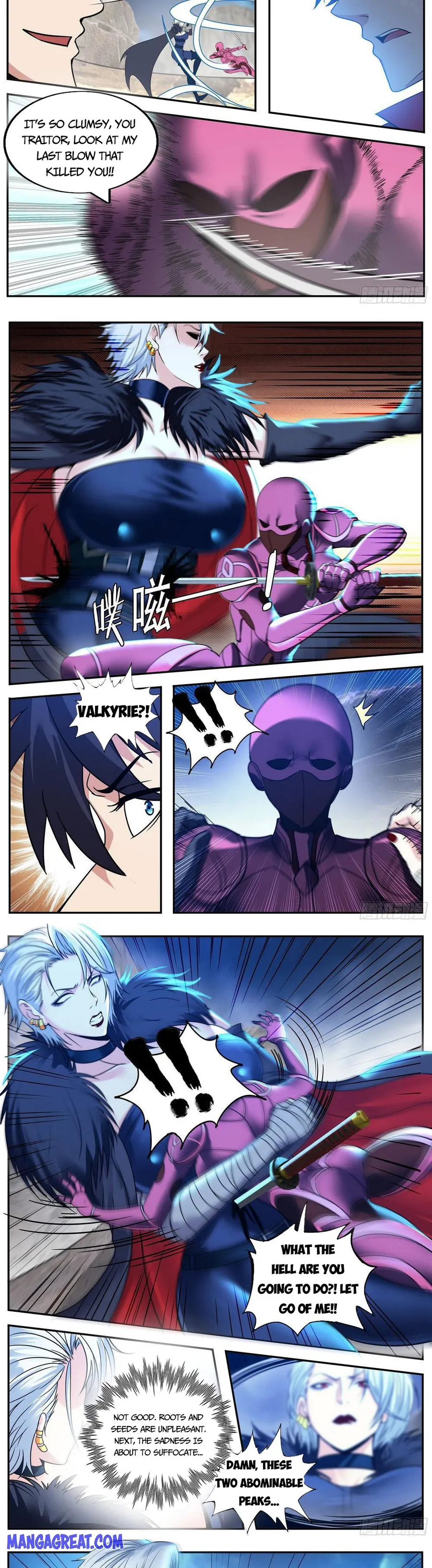 Page 4 of Chapter 162