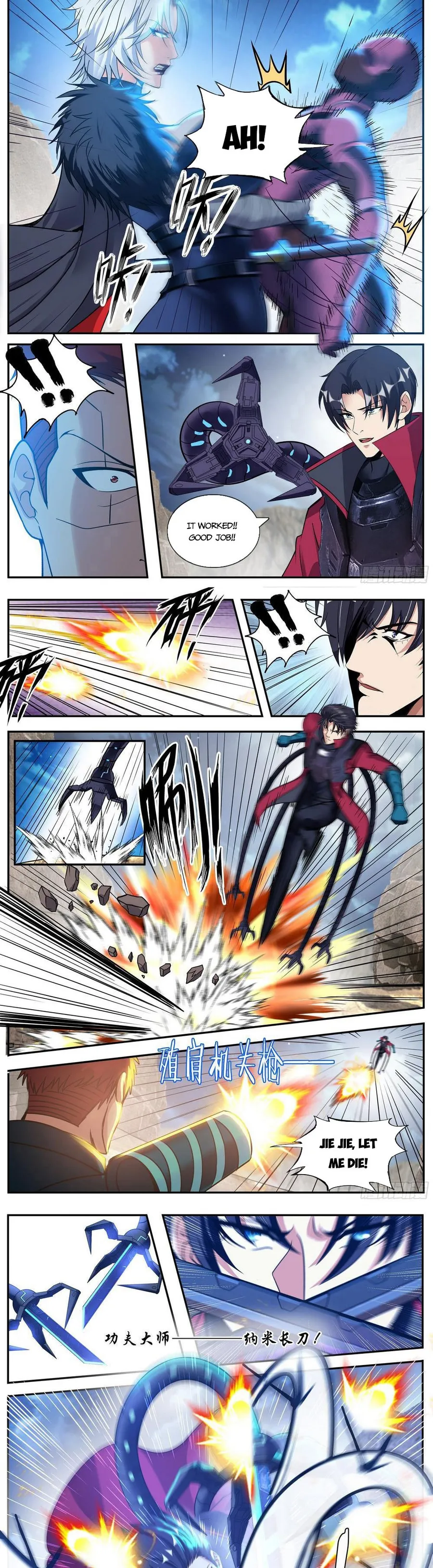 Page 5 of Chapter 162