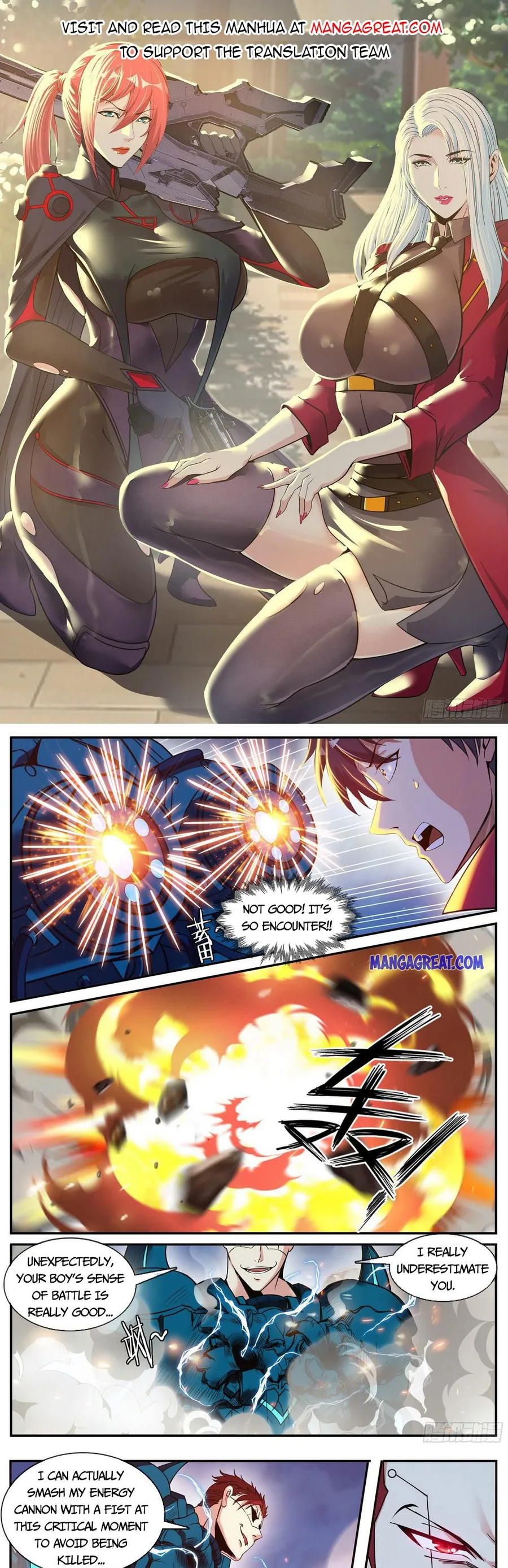 Page 1 of Chapter 163