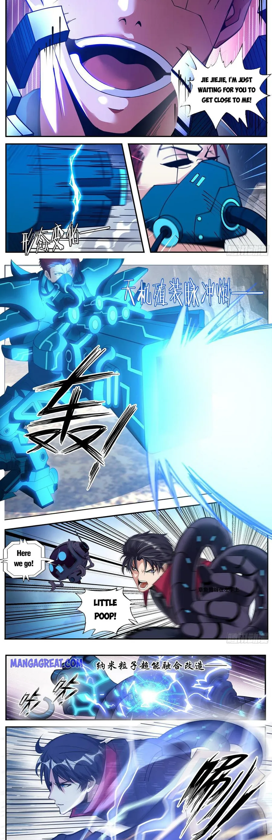 Page 3 of Chapter 163