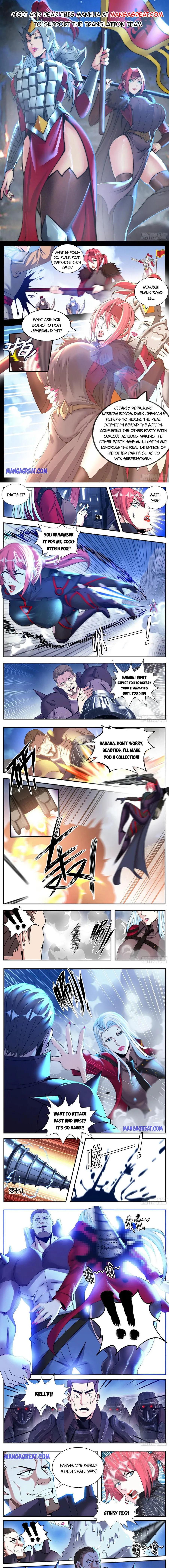 Page 1 of Chapter 164