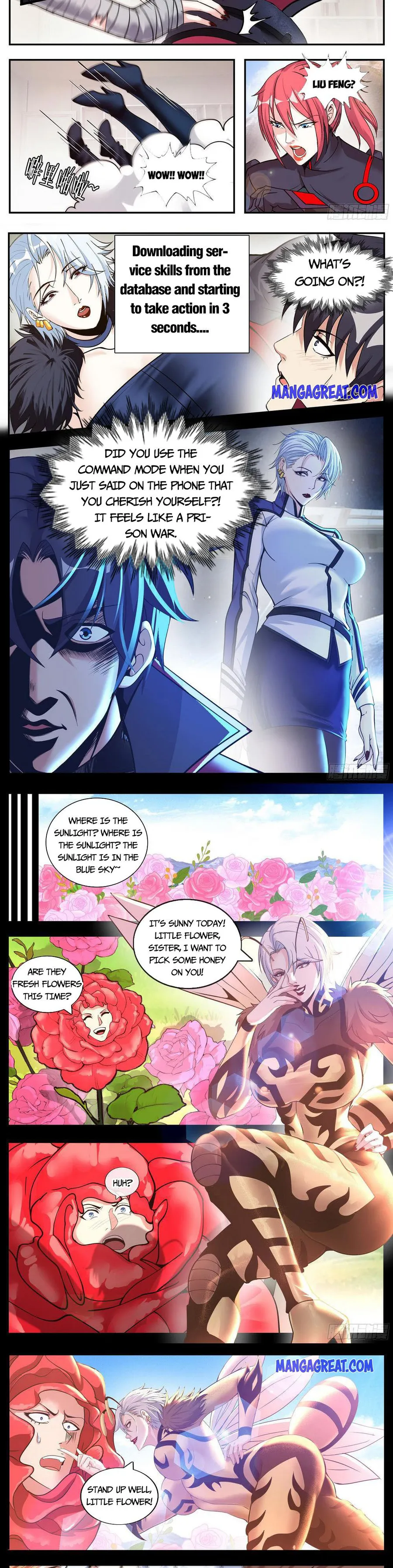 Page 3 of Chapter 165
