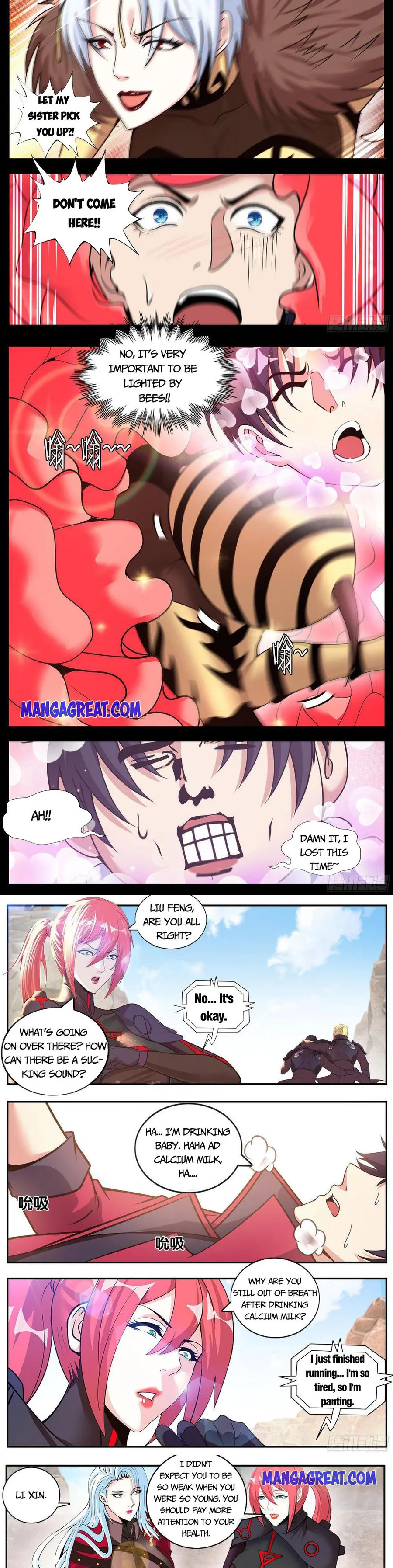 Page 4 of Chapter 165