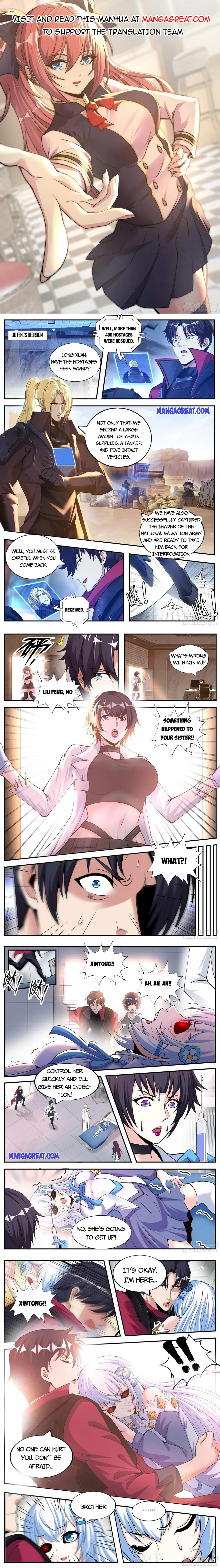 Page 1 of Chapter 168