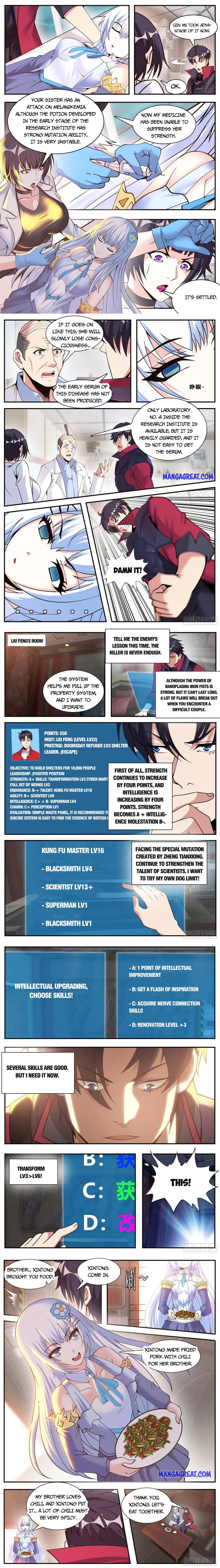 Page 2 of Chapter 168