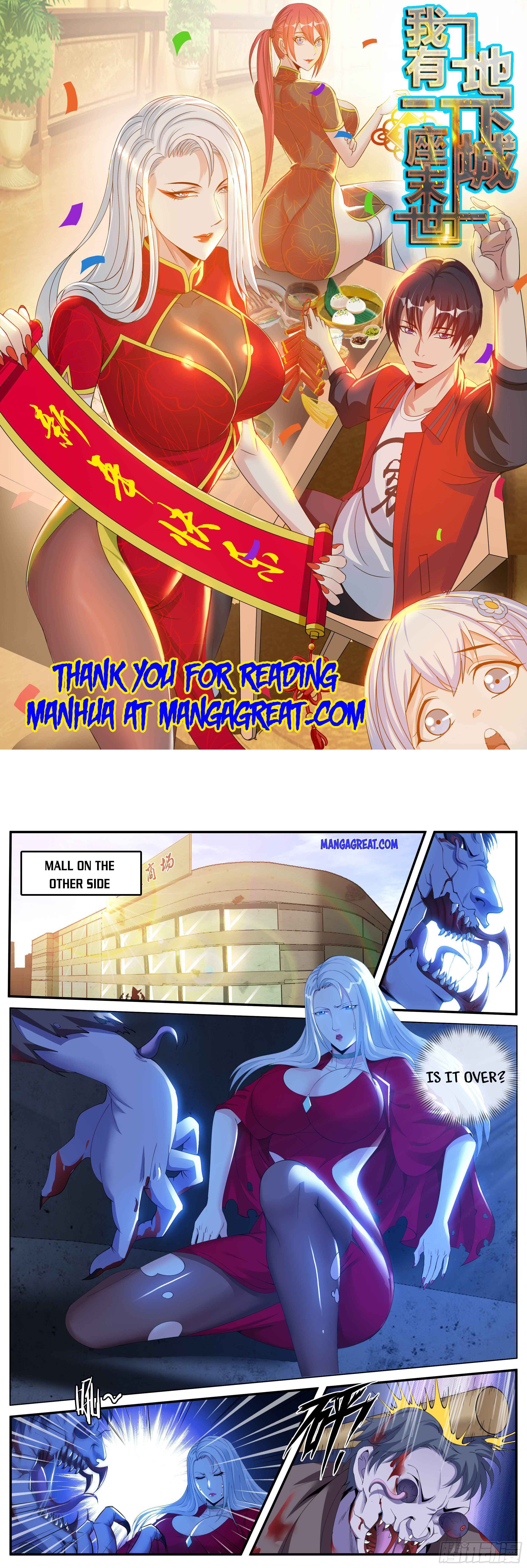 Page 1 of Chapter 16