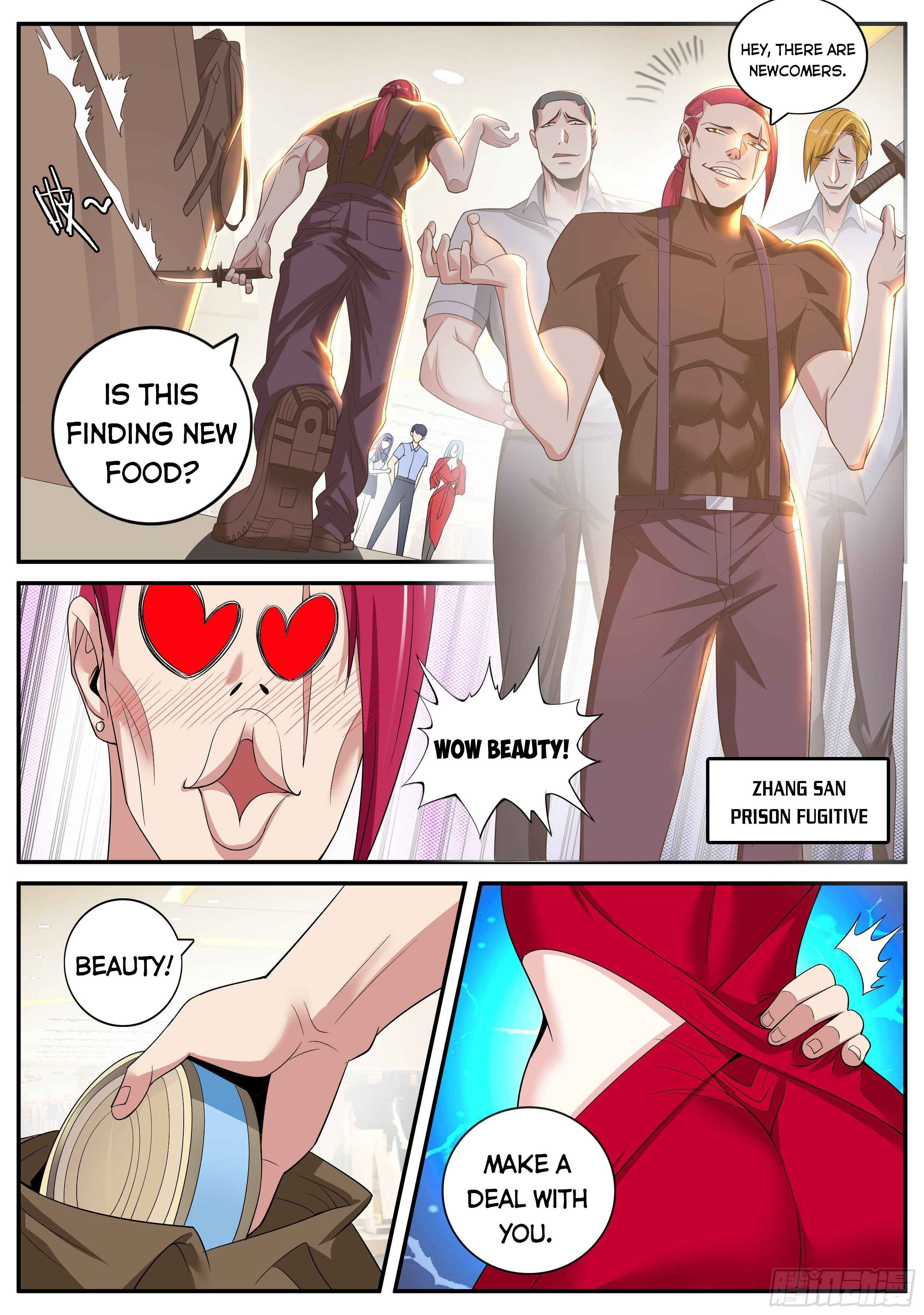 Page 7 of Chapter 16