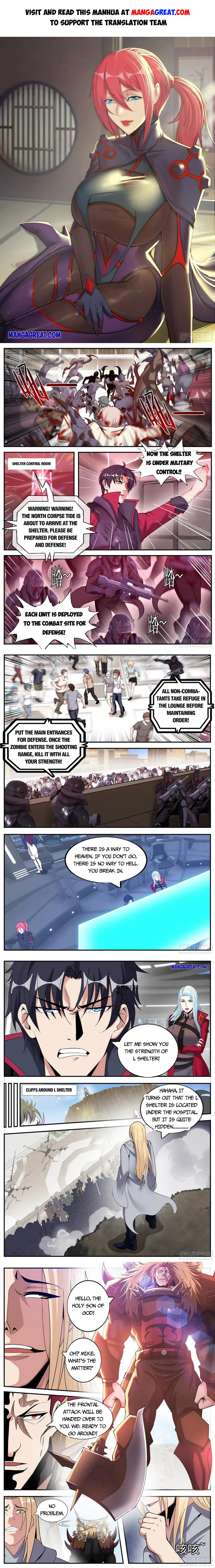 Page 1 of Chapter 170