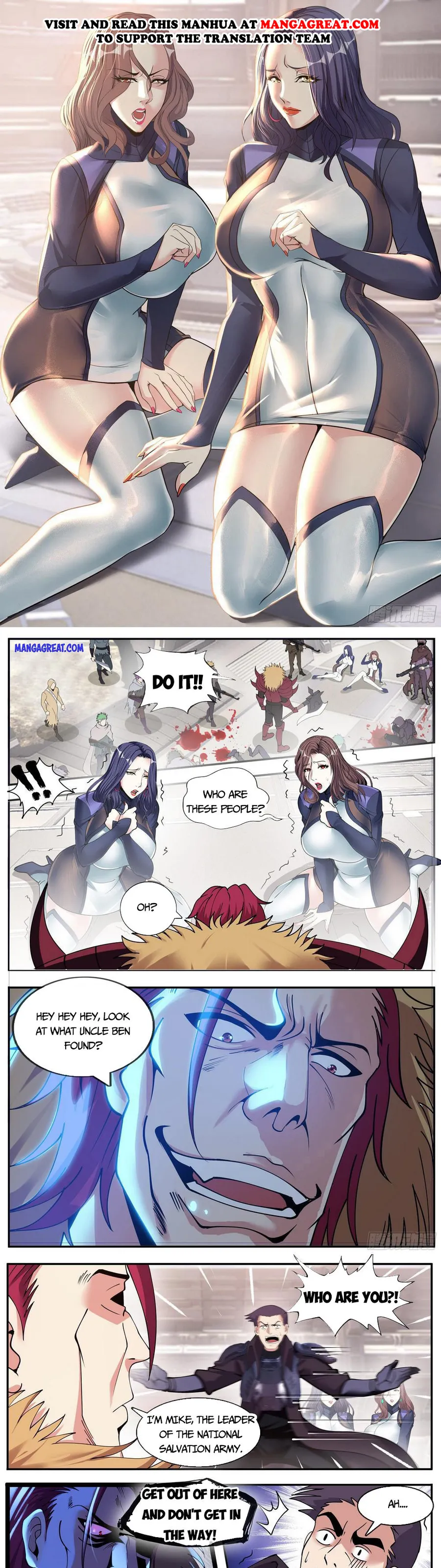 Page 1 of Chapter 171