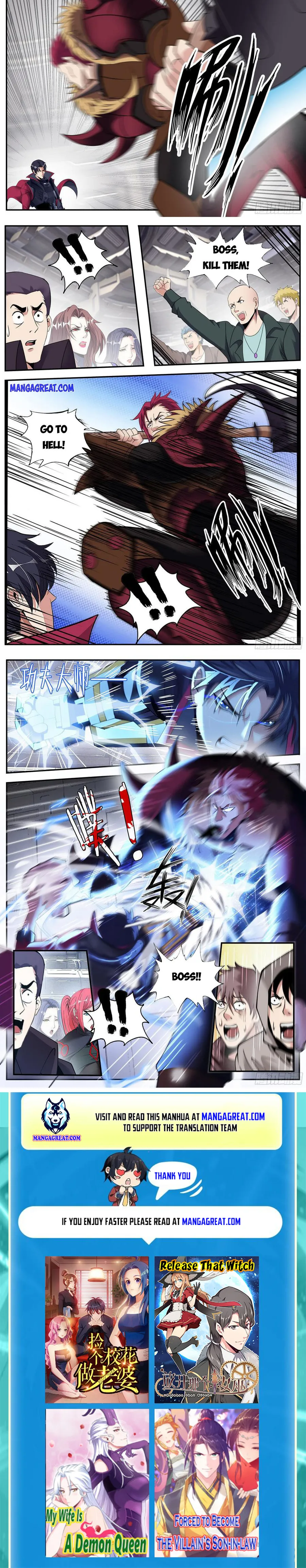 Page 6 of Chapter 171