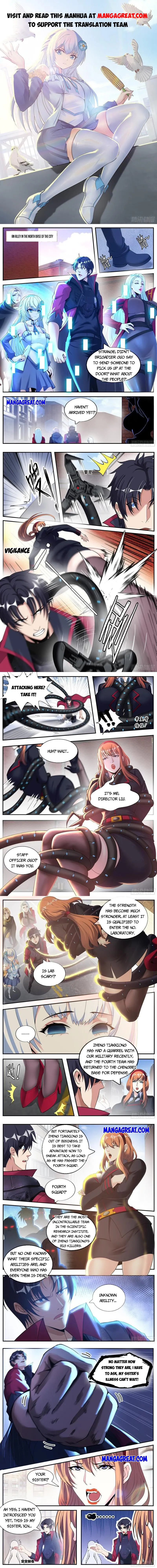Page 1 of Chapter 174
